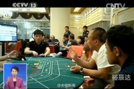 百家乐资讯网，探秘最新游戏动态-第2张图片