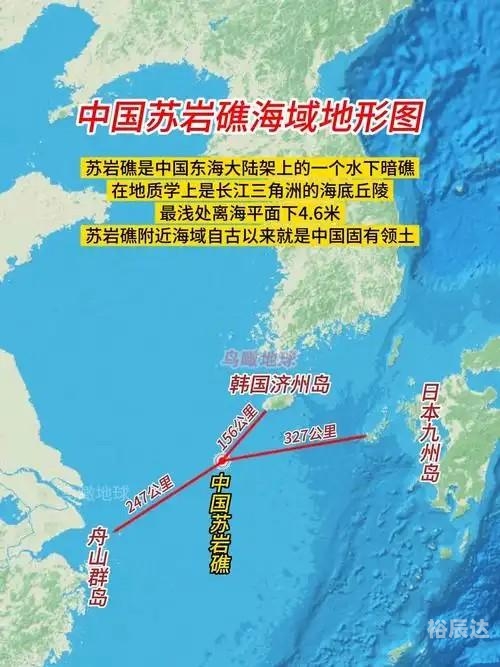 大连东海论坛，汇聚智慧与交流的平台-第2张图片