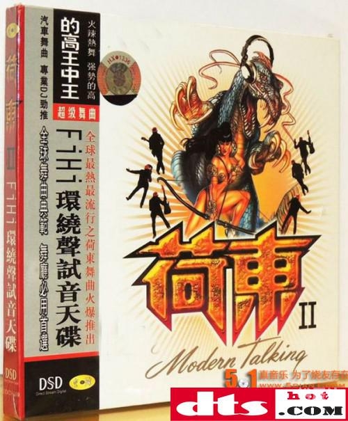 王中王493333中特1肖王中王493333中特1肖的故事
