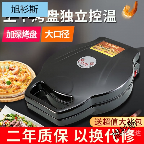 3438鉄算盘资料管家婆介绍