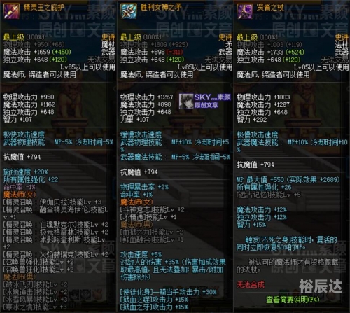 七彩迷雾袖珍罐直播七彩迷雾袖珍罐直播，神秘与珍藏的交织-第3张图片