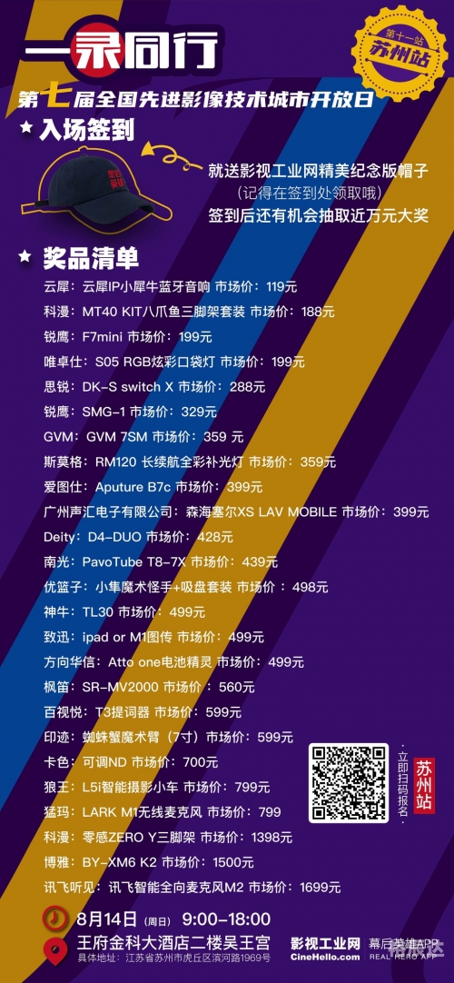 六开彩开奖官网六开彩开奖，神秘与惊喜的交织