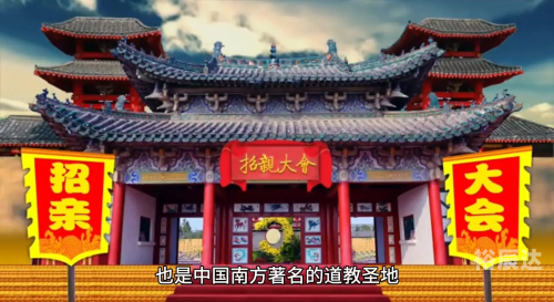 黄大仙论坛精选六肖黄大仙黄大仙论坛精选，六肖揭秘与黄大仙的神秘魅力-第2张图片