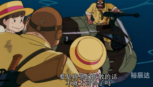 红猪下载，便捷下载新选择-第2张图片