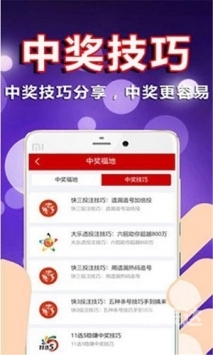 恢复49图库49.tkcom下载恢复49图库，探索tkcom的全新篇章-第2张图片