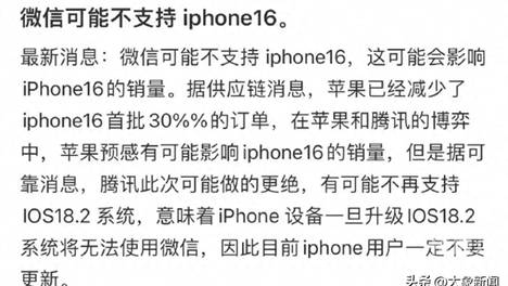 澳门正版资料免费大全新闻出版澳门正版精准免费大全-第2张图片