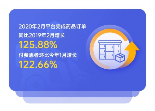 新澳姿料大全正版2023新澳姿料大全正版2024-第2张图片