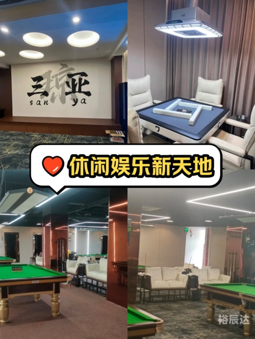 棋牌娱乐网棋牌娱乐网，探索数字娱乐的新天地
