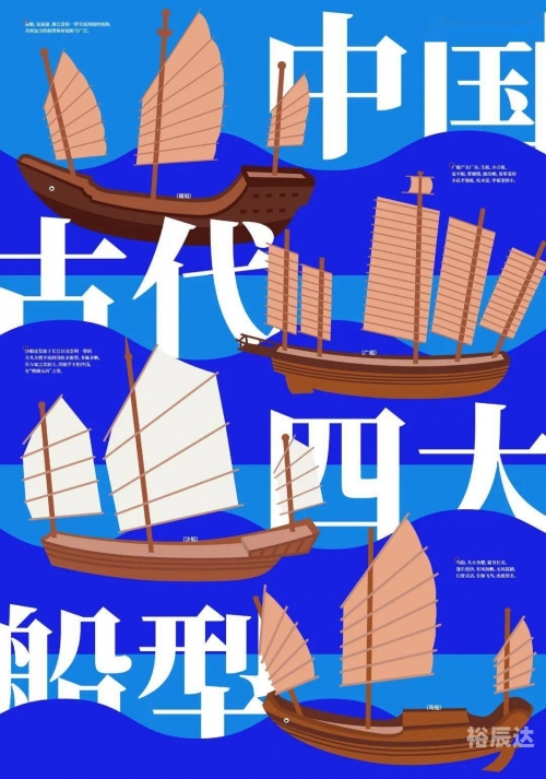 金翎奖获奖名单金翎奖揭晓，科技与创新的风向标-第2张图片