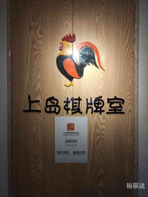 凯旋门网投平台凯旋门娱乐，寻找最佳娱乐体验的在线平台