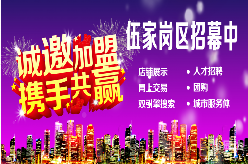 查一下今晚开什么特马