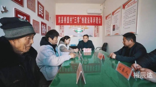 护民图，守护百姓安宁的画卷