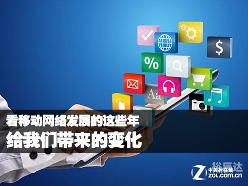 一五一十网络用语一五一十网，网络生活的新篇章-第2张图片