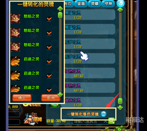 腾讯彩票游戏入口腾讯QQ彩票，数字娱乐新风尚-第2张图片