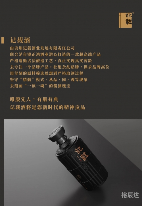 天问小说天问小说-第3张图片