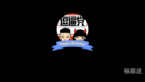 牛魔王论坛一火爆资料牛魔王心水论坛，探索网络交流的新天地-第2张图片
