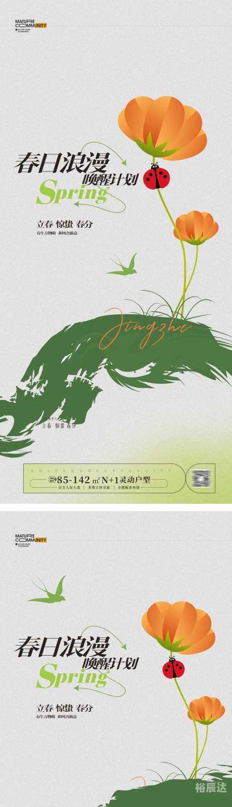 77333.com，探索数字时代的无限可能-第3张图片