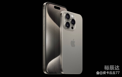 苹果15PRO苹果15PRO，科技与艺术的完美融合-第2张图片