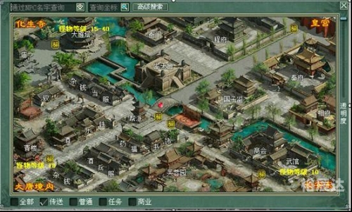 2012最新网游2012最新网游概览-第2张图片