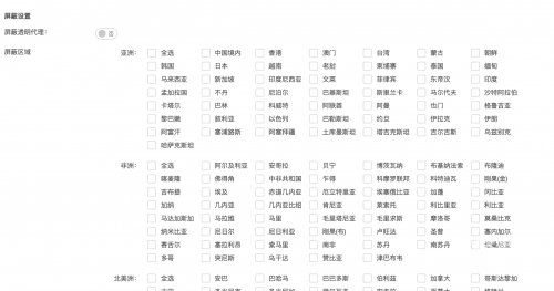 1234cC探索1234cC的奥秘-第2张图片