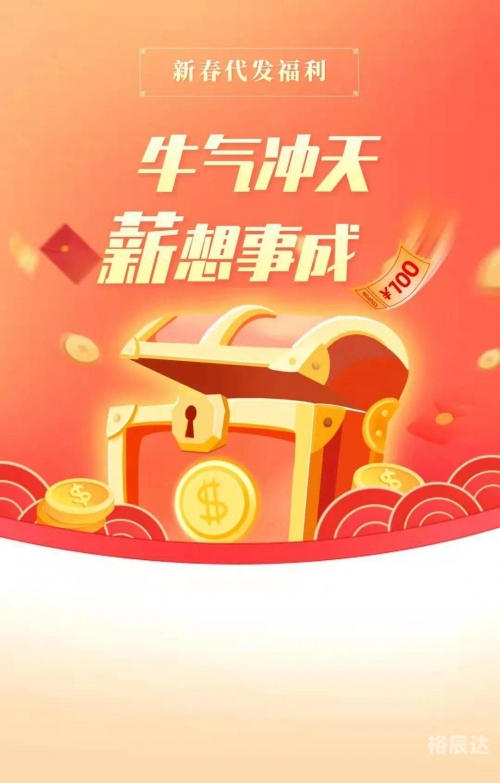 福利彩票36选7，福利与乐趣的双重体验