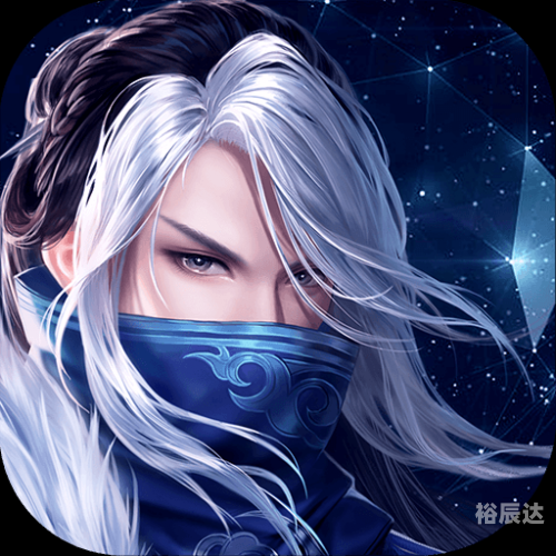 大唐无双，桃若传奇-第2张图片