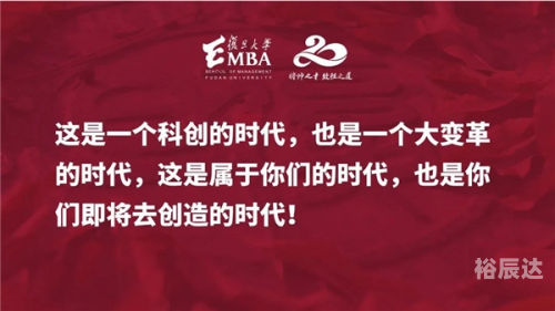 红姐统一彩图，引领时尚潮流的视觉盛宴-第2张图片
