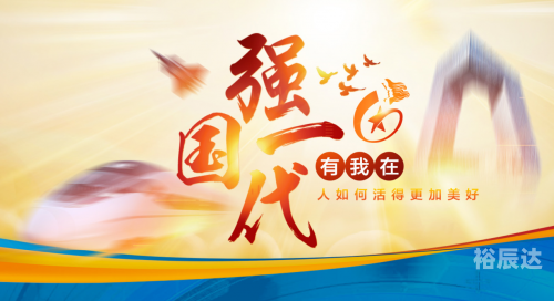 红姐统一彩图，引领时尚潮流的视觉盛宴-第3张图片