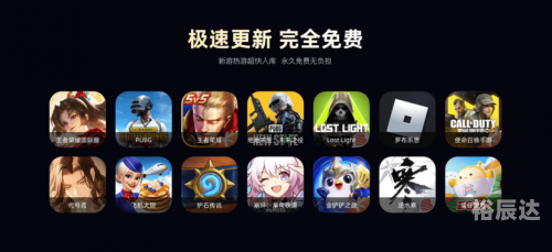 PUBG:NEW STATE官网揭秘