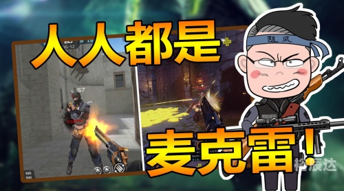 新挑战觉醒任务在哪接新挑战觉醒