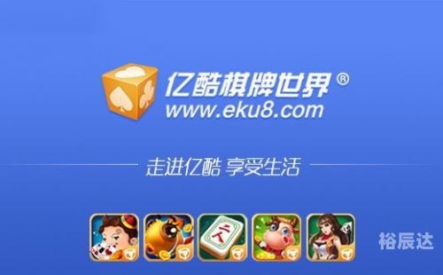 七七棋牌游戏，游戏世界的魅力-第2张图片