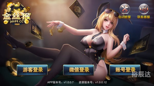 七七棋牌游戏，游戏世界的魅力-第3张图片