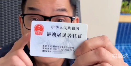 香港人网香港人网，探索网络世界的香港文化与交流平台-第3张图片