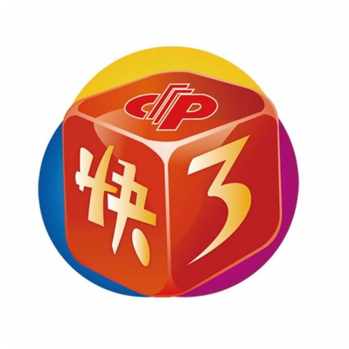 2019年六开彩今晚开奖揭晓-第2张图片