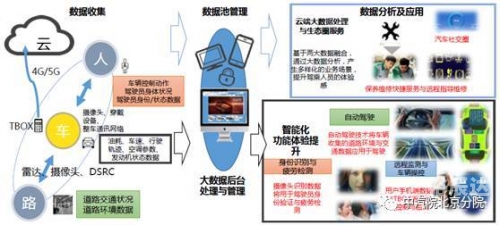 互博国际，跨界合作的新篇章-第2张图片
