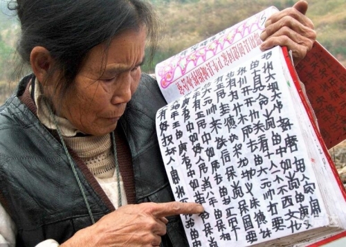 500507百万文字论坛资料精华-第2张图片