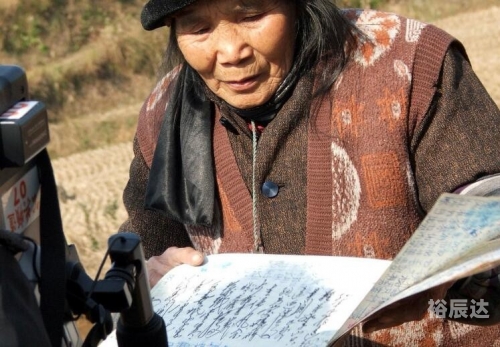 500507百万文字论坛资料精华