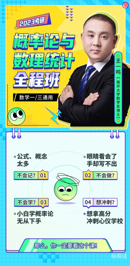 王中王一码一肖一特一中2024年王中王一码一肖一特一中的故事-第2张图片