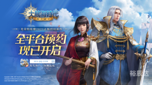 8789.com，探索数字世界的无限可能-第2张图片