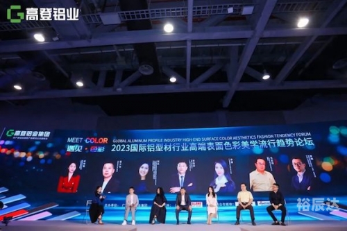高登论坛的入口介绍高登论坛，探索网络交流的新天地