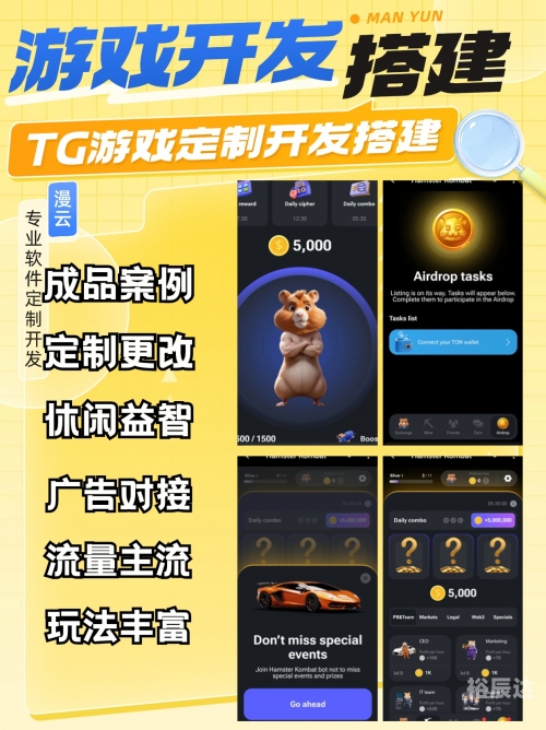 好玩网络游戏排行好玩网络游戏，探索无尽的游戏世界