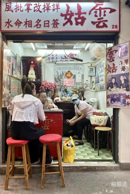 黄大仙精选资料三肖八码黄大仙精选三肖三码区，预测精准，选码无忧