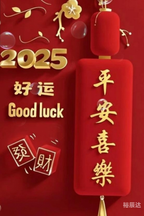 1518好运网1518好运网，开启幸运之门-第2张图片