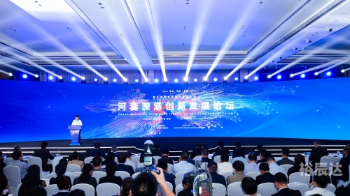 5i5j.com，科技前沿与未来趋势