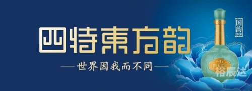 六盒宝典资料大全-第2张图片