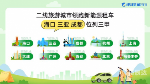 四不像澳门，多元文化的魅力之地-第2张图片