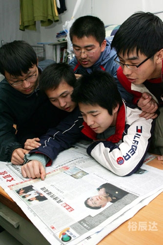 新报跑狗，新闻热潮下的新体验