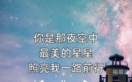 星星论坛星星论坛，探索星辰之下的心灵交流