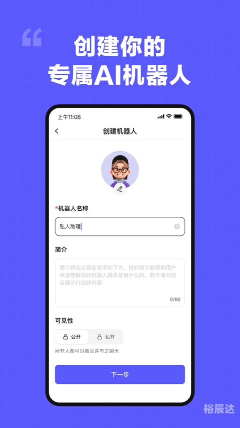 彩信下载，轻松便捷的下载方式