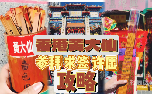 黄大仙精选三肖三码资料职业技术黄大仙精选三肖三码资料